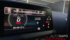 Cupra Tavascan de 2025
