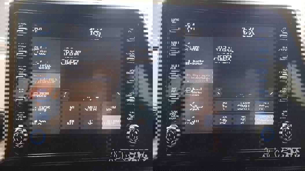 Toyota Corolla de 2022