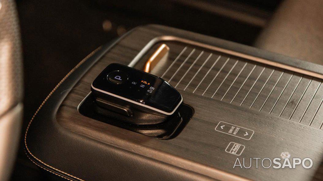 Nissan Ariya de 2025