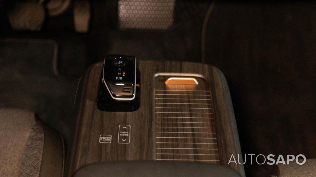 Nissan Ariya de 2025