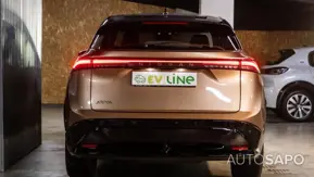 Nissan Ariya de 2025