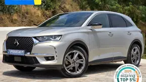 DS DS7 Crossback de 2021