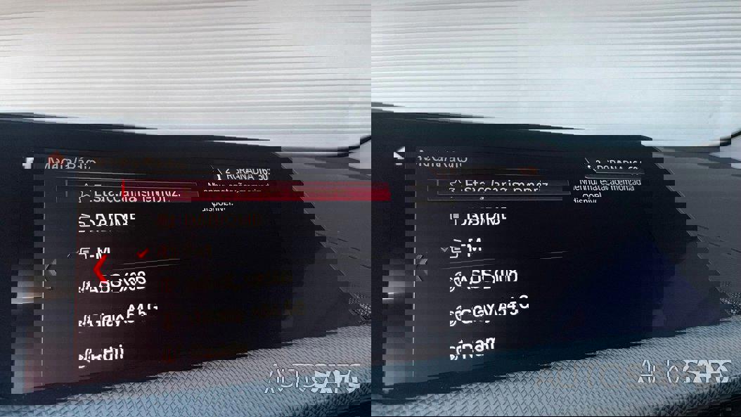 BMW Série 1 de 2020