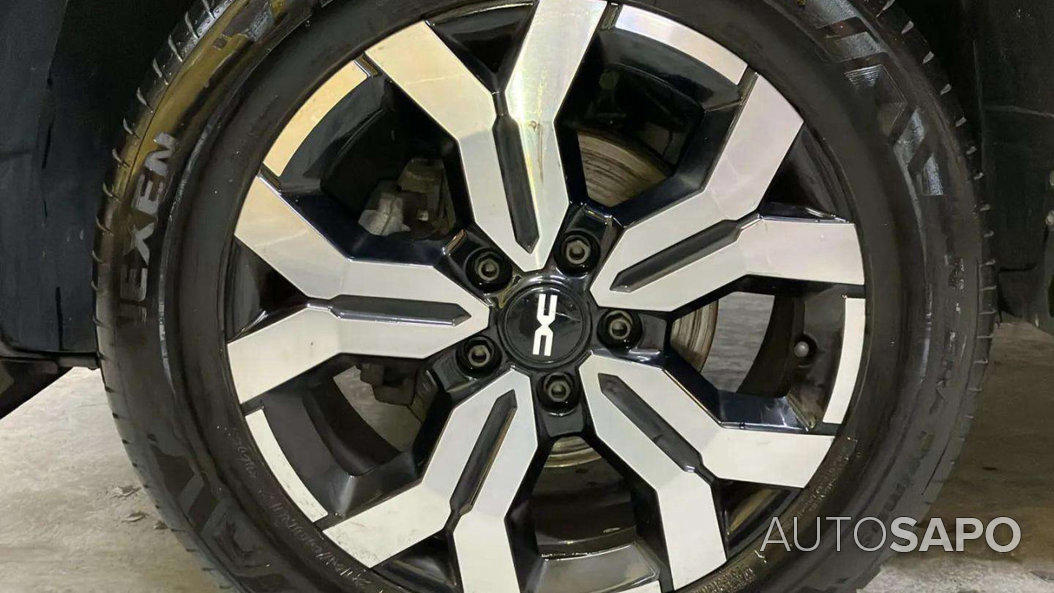 Dacia Duster de 2023