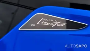 Lotus Emira de 2025