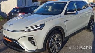 MG Marvel R Luxury de 2022