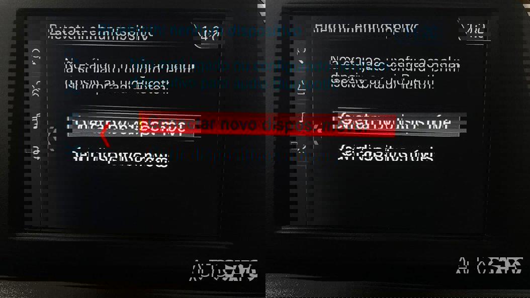 BMW Série 2 de 2021