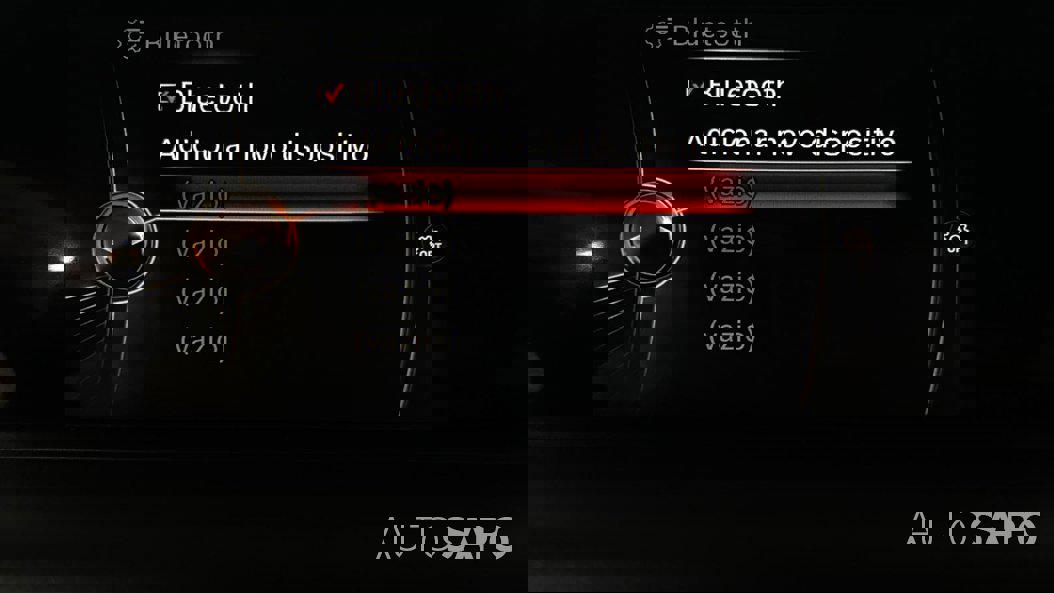 BMW Série 1 de 2017