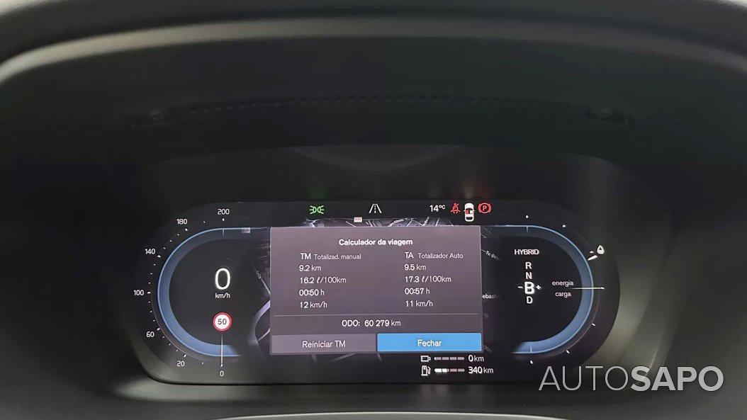 Volvo V60 2.0 T6 AWD TE Inscription Expression de 2023