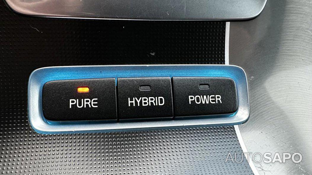 Ford Focus 1.5 TDCi Trend+ de 2017