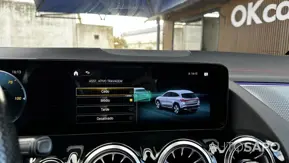 Ford Focus 1.5 TDCi Trend+ de 2017