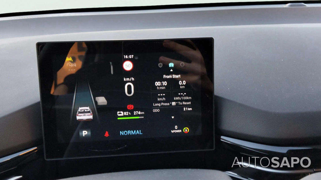 MG MG4 51 kWh Standard de 2025