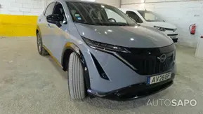 Nissan Ariya de 2022