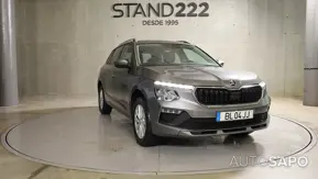 Skoda Kamiq de 2024
