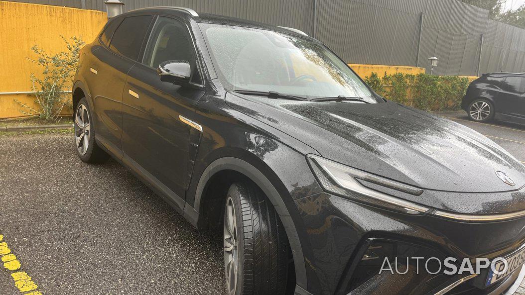 MG Marvel R Luxury de 2022