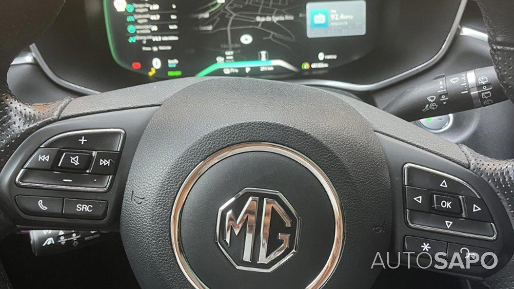 MG Marvel R Luxury de 2022