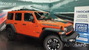 Jeep Wrangler de 2026
