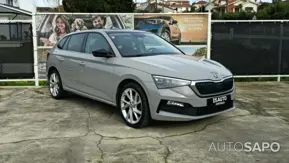 Skoda Scala de 2020