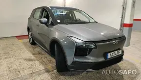 Aiways U5 Prime de 2023