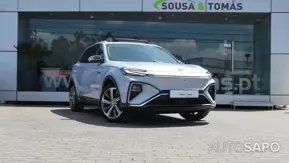 MG Marvel R de 2022