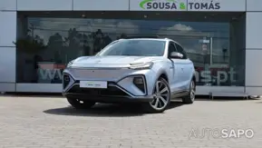MG Marvel R de 2022