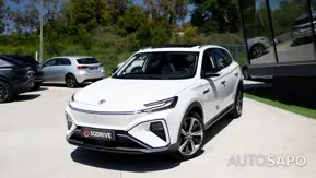 MG Marvel R de 2022