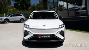 MG Marvel R de 2022
