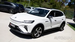 MG Marvel R de 2022