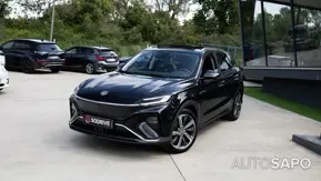 MG Marvel R de 2022