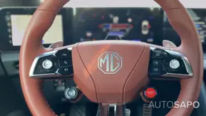 MG Cyberster de 2025