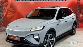 MG Marvel R de 2023