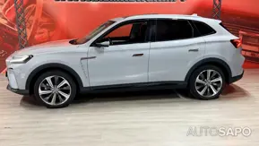 MG Marvel R de 2023