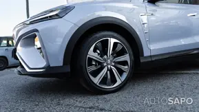 MG Marvel R de 2022