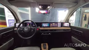 Honda e de 2022