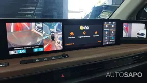 Honda e de 2022