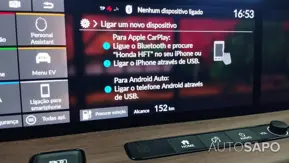 Honda e de 2022