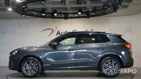 Cupra Terramar de 2026