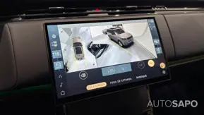 Land Rover Range Rover de 2026