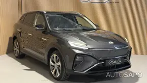 MG Marvel R de 2023
