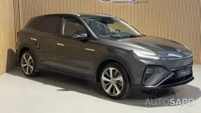 MG Marvel R de 2023
