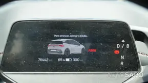 Cupra Born de 2023