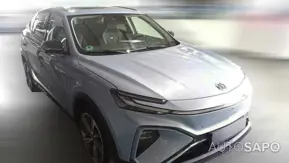 MG Marvel R de 2023