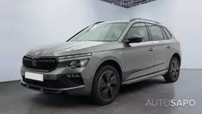Skoda Kamiq de 2025