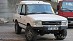 Land Rover Discovery 2.5 TDi de 1996