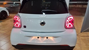 Smart Forfour de 2020