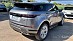 Land Rover Range Rover Evoque 1.5 P160 R-Dynamic SE Auto de 2022