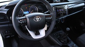 Toyota Hilux 2.4 D-4D 4WD CS CH de 2017
