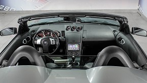 Nissan 350Z Roadster Capota Negra de 2005