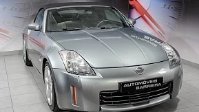 Nissan 350Z Roadster Capota Negra de 2005