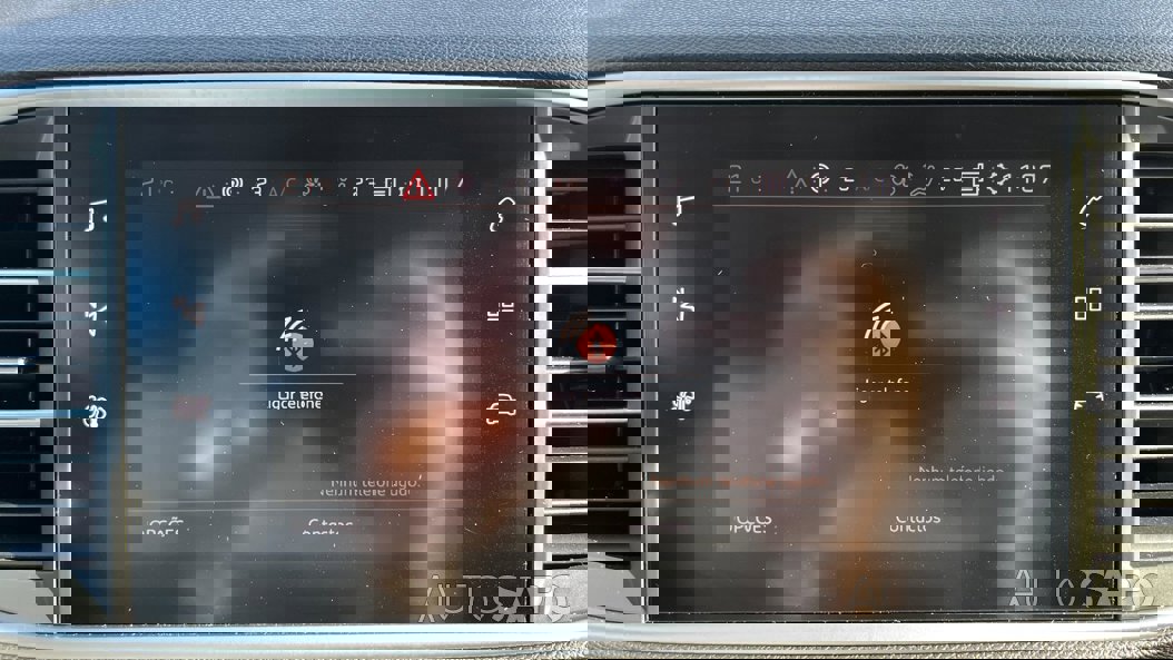 Peugeot 308 1.5 BlueHDi Style